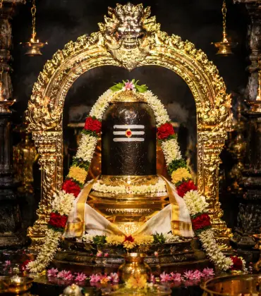 Sree Sundareswara Swami
